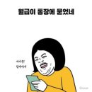 칠프로칠백식당 - 안양시 동안구 흥안대로517번길 31 | 칠프로칠백식당