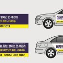 이레의원 이미지