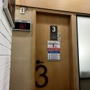 분당21세기의원 이미지