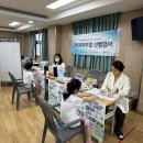 남창초교 이미지