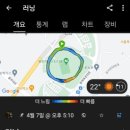 광장동 가온 이미지