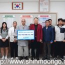 정광고등학교 이미지