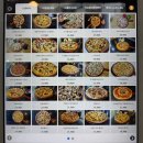 로뎀까페협동조합 | 신풍역 대림동 맛집 {피자로뎀} 치즈폭발 반반피자