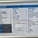 커피사피엔스 검단아인시티점 이미지