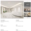 대치르엘경로당 이미지