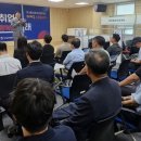 경기남부보훈지청 별관 이미지