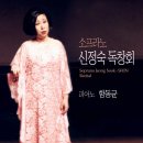 2호선 서초역