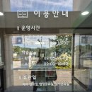 그림책 미술놀이 | 군산학생교육문화관 대야분관 여름방학 그림책 인성미술놀이 친구랑함께라면 더 즐거운 순간