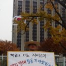 유신종합 이미지