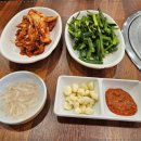 보들이 족발 이미지