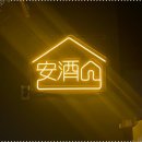 모임의집 이미지