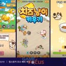 원스토어(주) 이미지