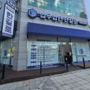 둔산중로-24 네이버블로그
