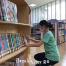 레인보우영동도서관_일반자료실 이미지