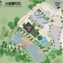 카라반캠프 이미지