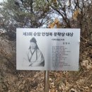 이택재 이미지