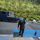 산소구이 이미지