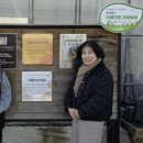 등불농장 이미지