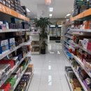 도담도담약국 이미지