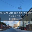 와곡4길 이미지