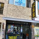 스넥카페 이미지