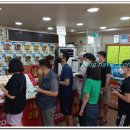 부일카서비스 이미지