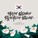 가양3동 이미지