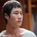 정우화장품
