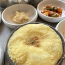 소요일시흥대야직영점 이미지