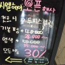 씨엘뷰티 이미지