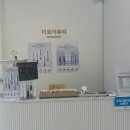 더로아뷰티 네이버블로그