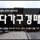 신장동 720 이미지