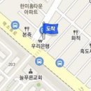 차명수연세피부과의원 이미지