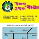 스타펫미팅 이미지