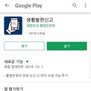 주정차단속-041 이미지