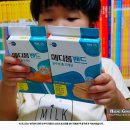 영등포21세기약국 이미지