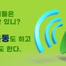 흑룡 합기도 이미지