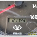 대우운수(주) 이미지