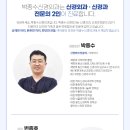 더워시 이미지