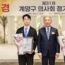 서울봄안과의원 이미지