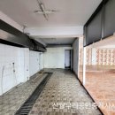 신월우리공인중개사사무소 이미지