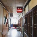 봉화정육식당 이미지