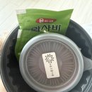 별해별감자탕 | 장꾸맘 각도법 후기! 별해별감자탕 먹으며 성별 예측 기다린 이야기
