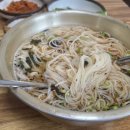 아줌마국수
