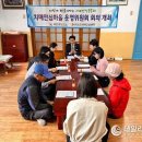 무안군치매안심센터 이미지