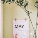 Bee공인중개사사무소 이미지