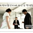 선우