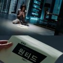 원티드 이미지