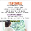 동영주유소 이미지