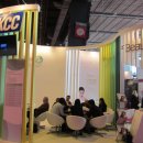 원화장품
